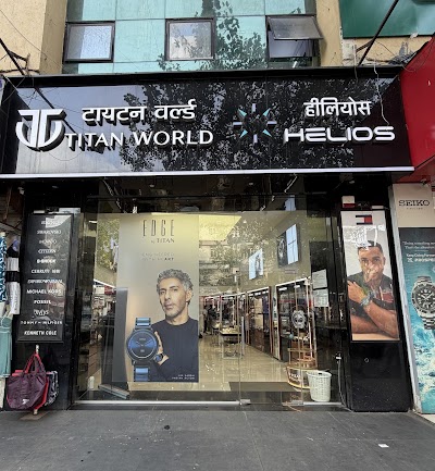 Helios Watch Store - Dadar West, Mumbai