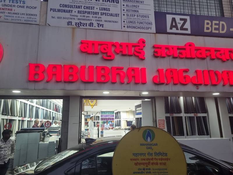 Babubhai Jagjivandas