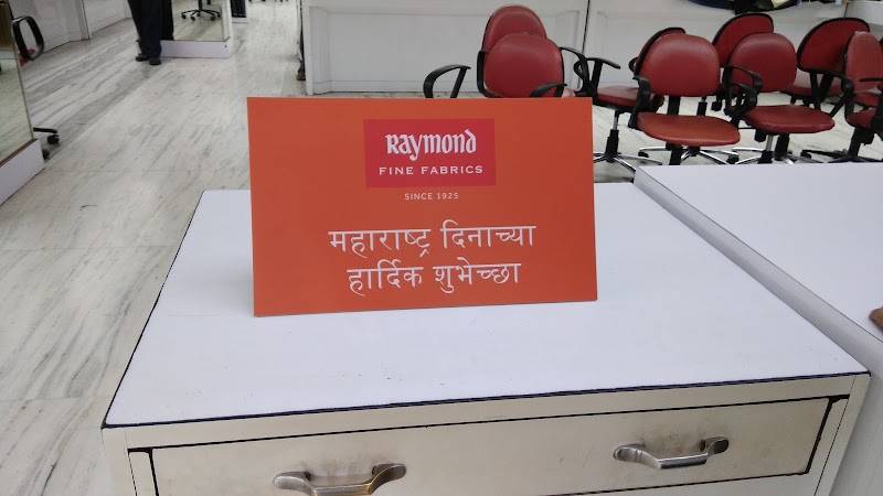 Babubhai Jagjivandas